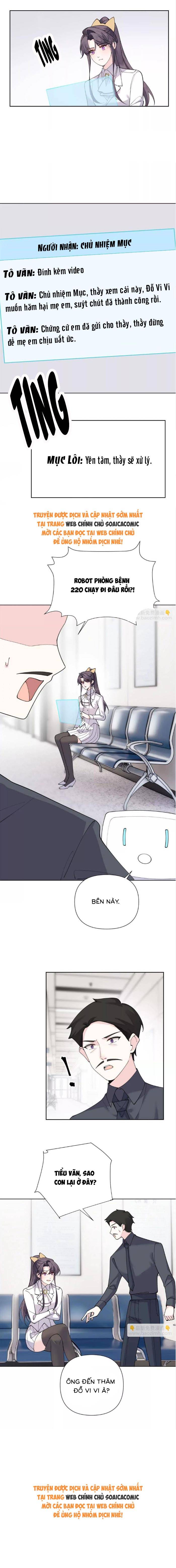 Ban Ngày Đào Hôn, Ban Đêm Lại Được Xin Ôm Chapter 118 - Trang 2