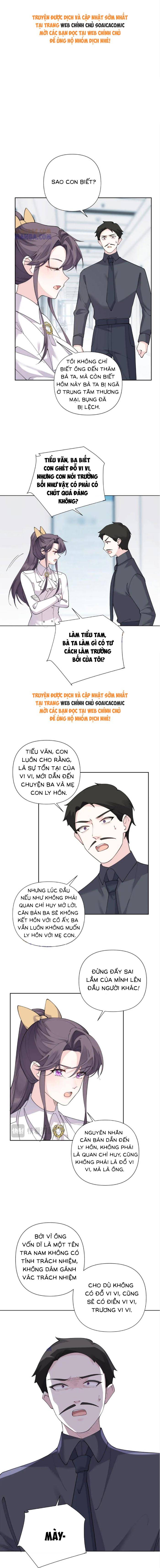 Ban Ngày Đào Hôn, Ban Đêm Lại Được Xin Ôm Chapter 119 - Trang 2