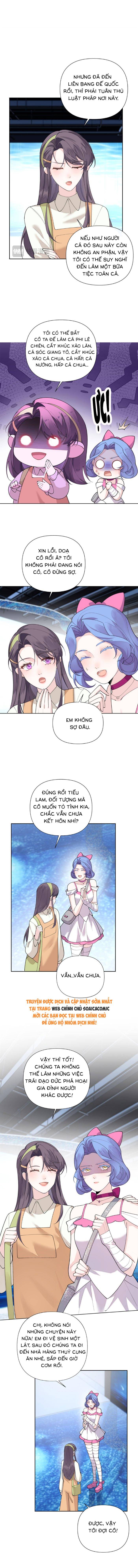 Ban Ngày Đào Hôn, Ban Đêm Lại Được Xin Ôm Chapter 122 - Trang 2