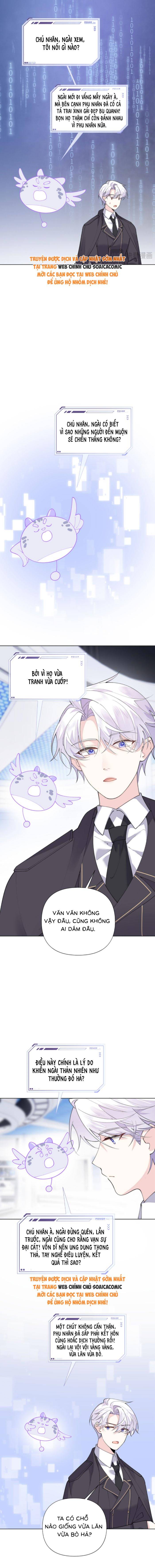 Ban Ngày Đào Hôn, Ban Đêm Lại Được Xin Ôm Chapter 123 - Trang 2