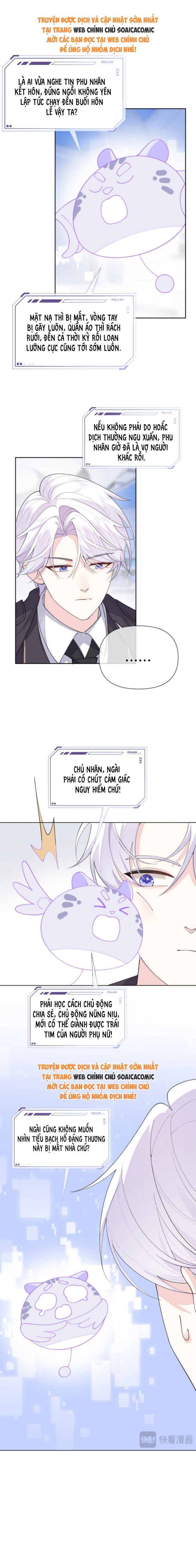 Ban Ngày Đào Hôn, Ban Đêm Lại Được Xin Ôm Chapter 123 - Trang 2