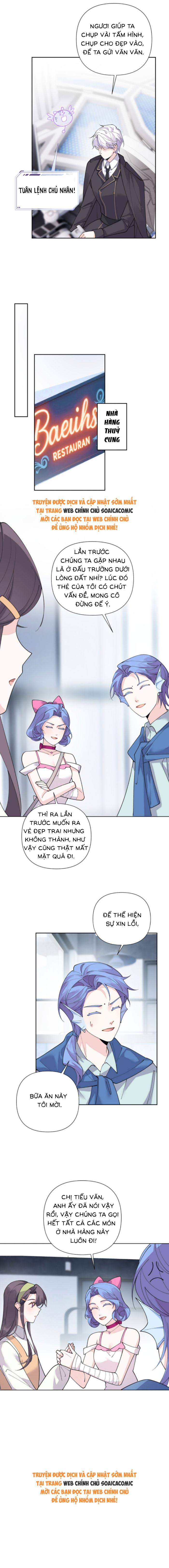 Ban Ngày Đào Hôn, Ban Đêm Lại Được Xin Ôm Chapter 123 - Trang 2