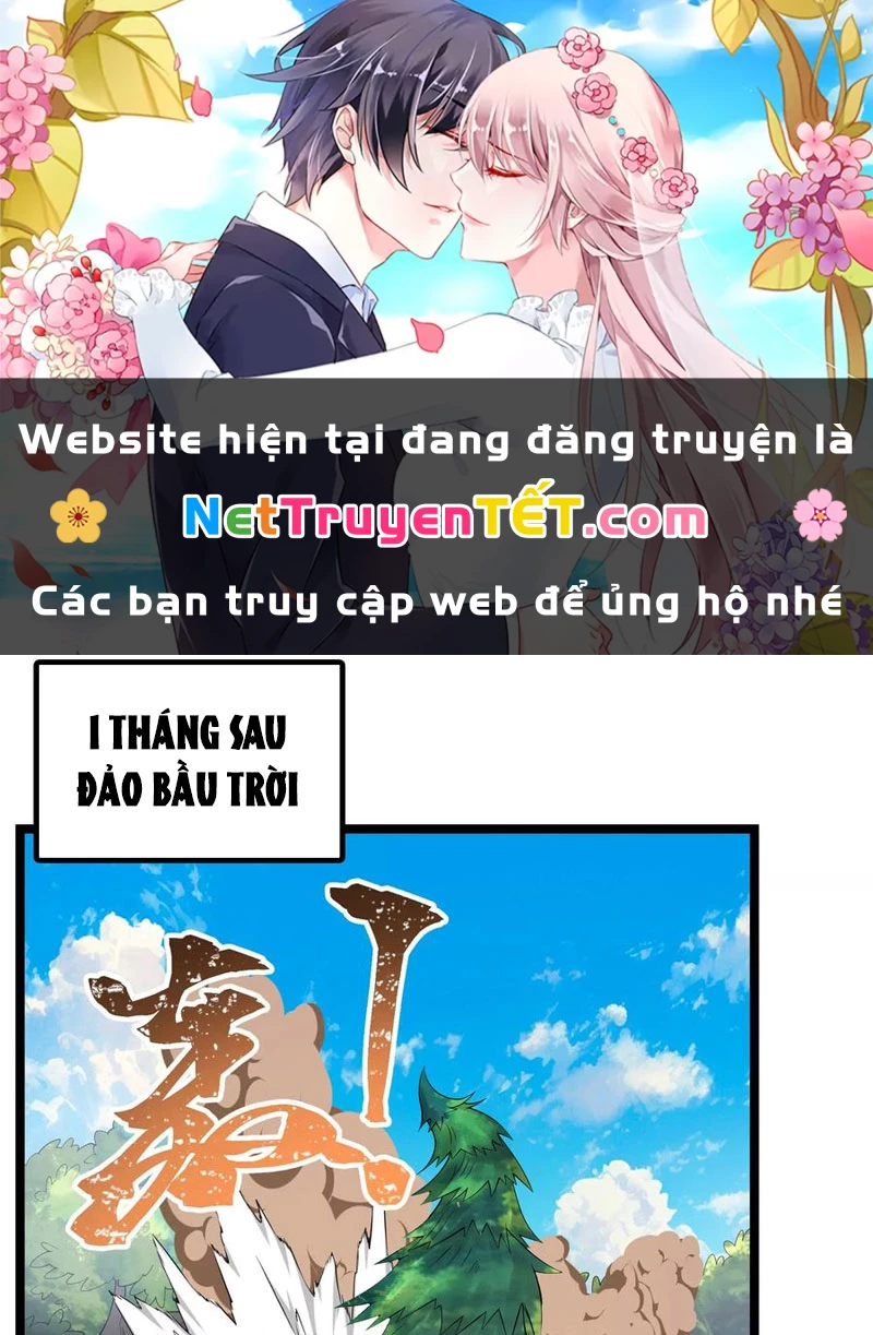 Bản Sao Của Tôi Là Trùng Vương Không Gian Chapter 13 - Trang 2
