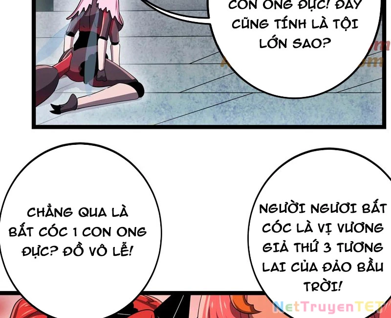 Bản Sao Của Tôi Là Trùng Vương Không Gian Chapter 13 - Trang 2