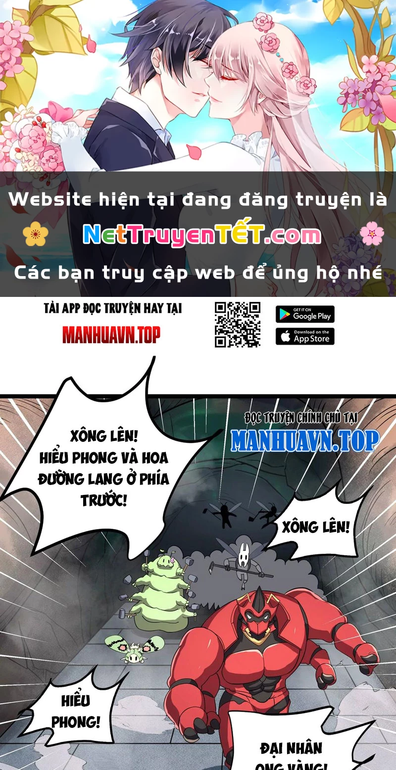 Bản Sao Của Tôi Là Trùng Vương Không Gian Chapter 9 - Trang 2