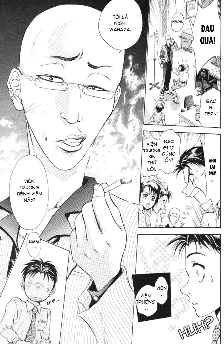 Bàn Tay Thần Sầu Teru Chapter 1 - Trang 2