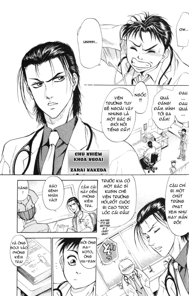 Bàn Tay Thần Sầu Teru Chapter 1 - Trang 2