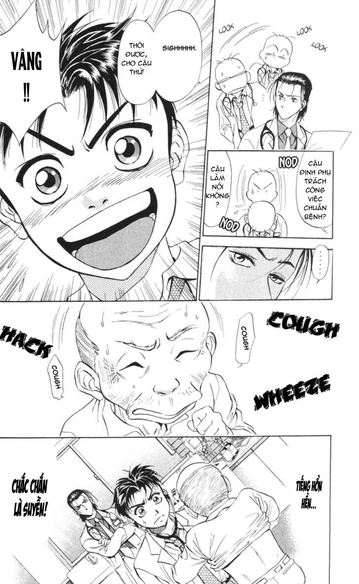 Bàn Tay Thần Sầu Teru Chapter 1 - Trang 2