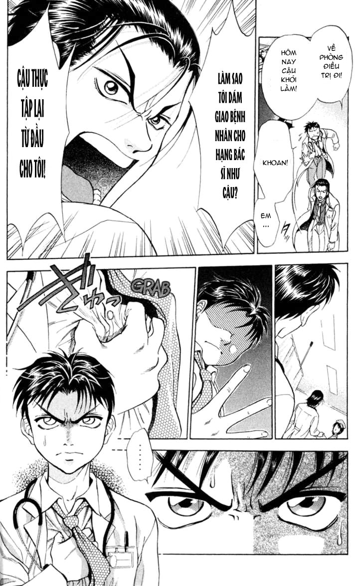 Bàn Tay Thần Sầu Teru Chapter 1 - Trang 2