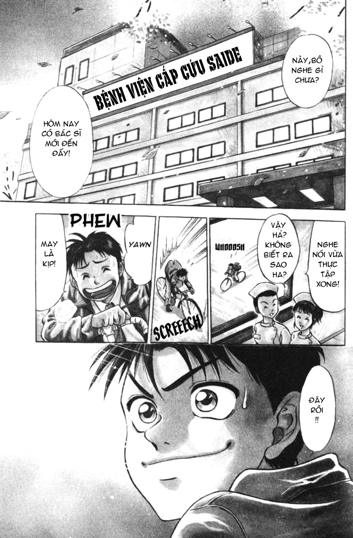 Bàn Tay Thần Sầu Teru Chapter 1 - Trang 2