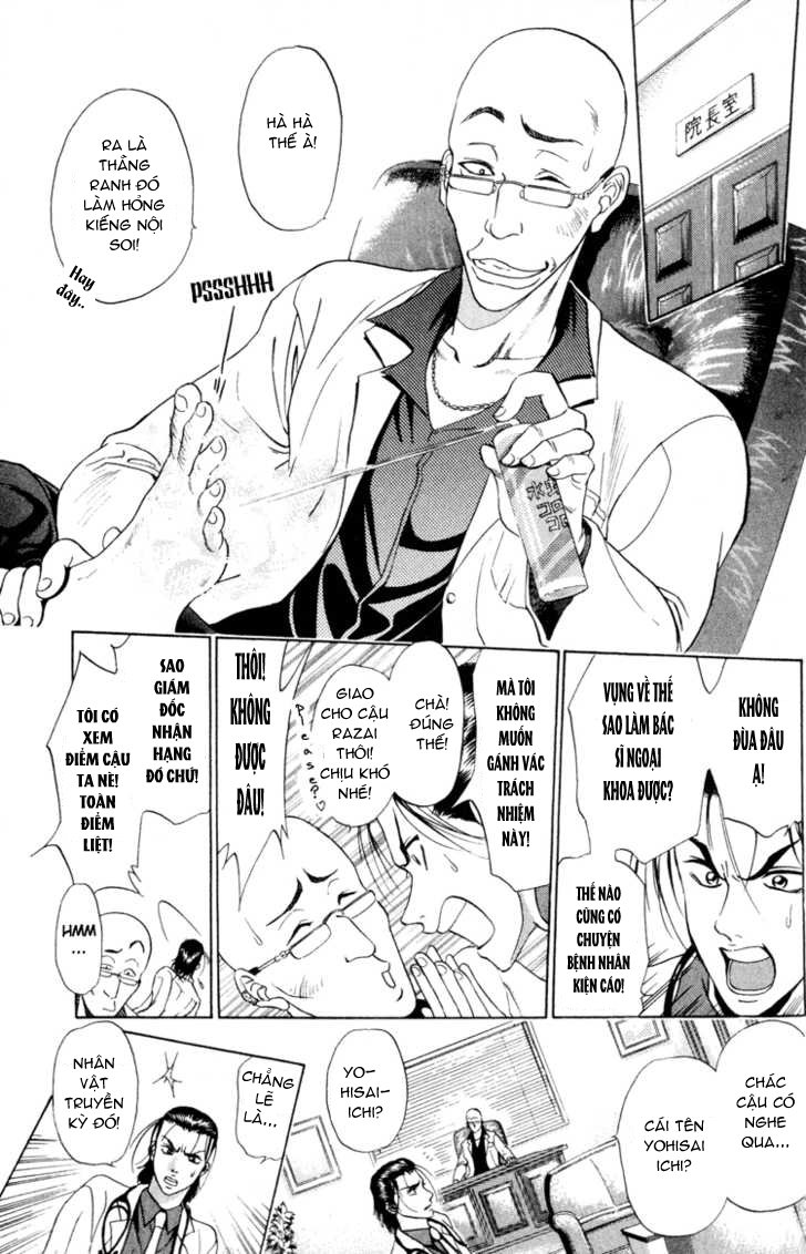 Bàn Tay Thần Sầu Teru Chapter 1 - Trang 2