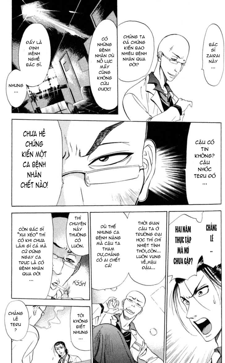 Bàn Tay Thần Sầu Teru Chapter 1 - Trang 2