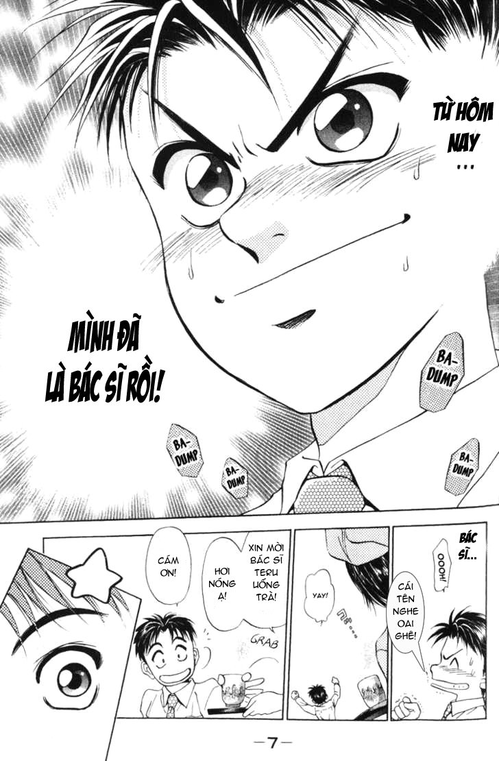 Bàn Tay Thần Sầu Teru Chapter 1 - Trang 2