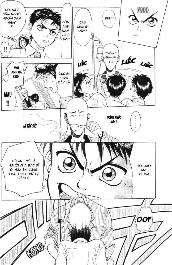 Bàn Tay Thần Sầu Teru Chapter 1 - Trang 2