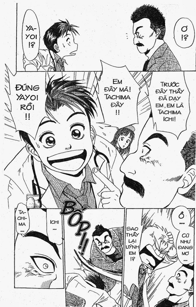 Bàn Tay Thần Sầu Teru Chapter 10 - Trang 2