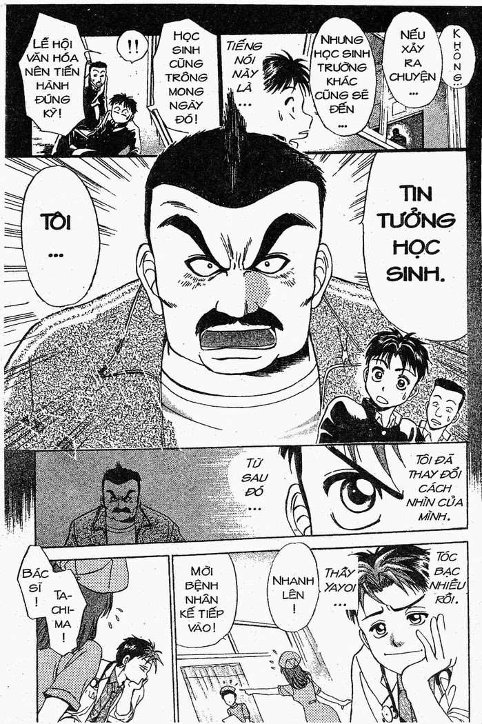 Bàn Tay Thần Sầu Teru Chapter 10 - Trang 2