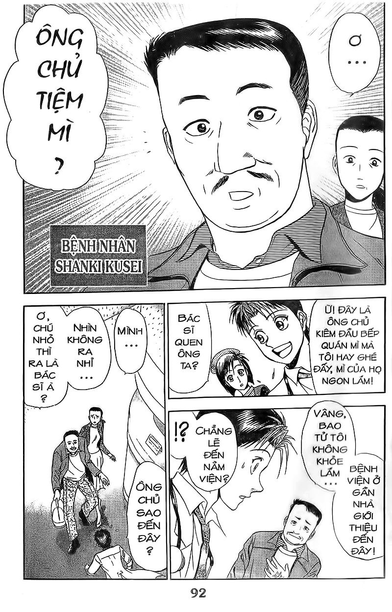 Bàn Tay Thần Sầu Teru Chapter 100 - Trang 2