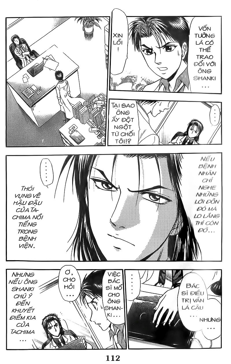 Bàn Tay Thần Sầu Teru Chapter 101 - Trang 2