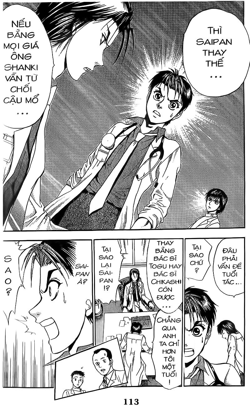 Bàn Tay Thần Sầu Teru Chapter 101 - Trang 2