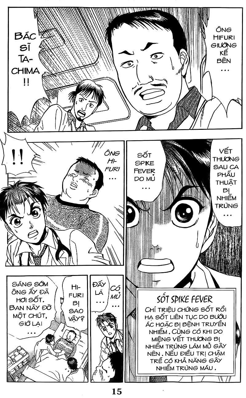 Bàn Tay Thần Sầu Teru Chapter 102 - Trang 2