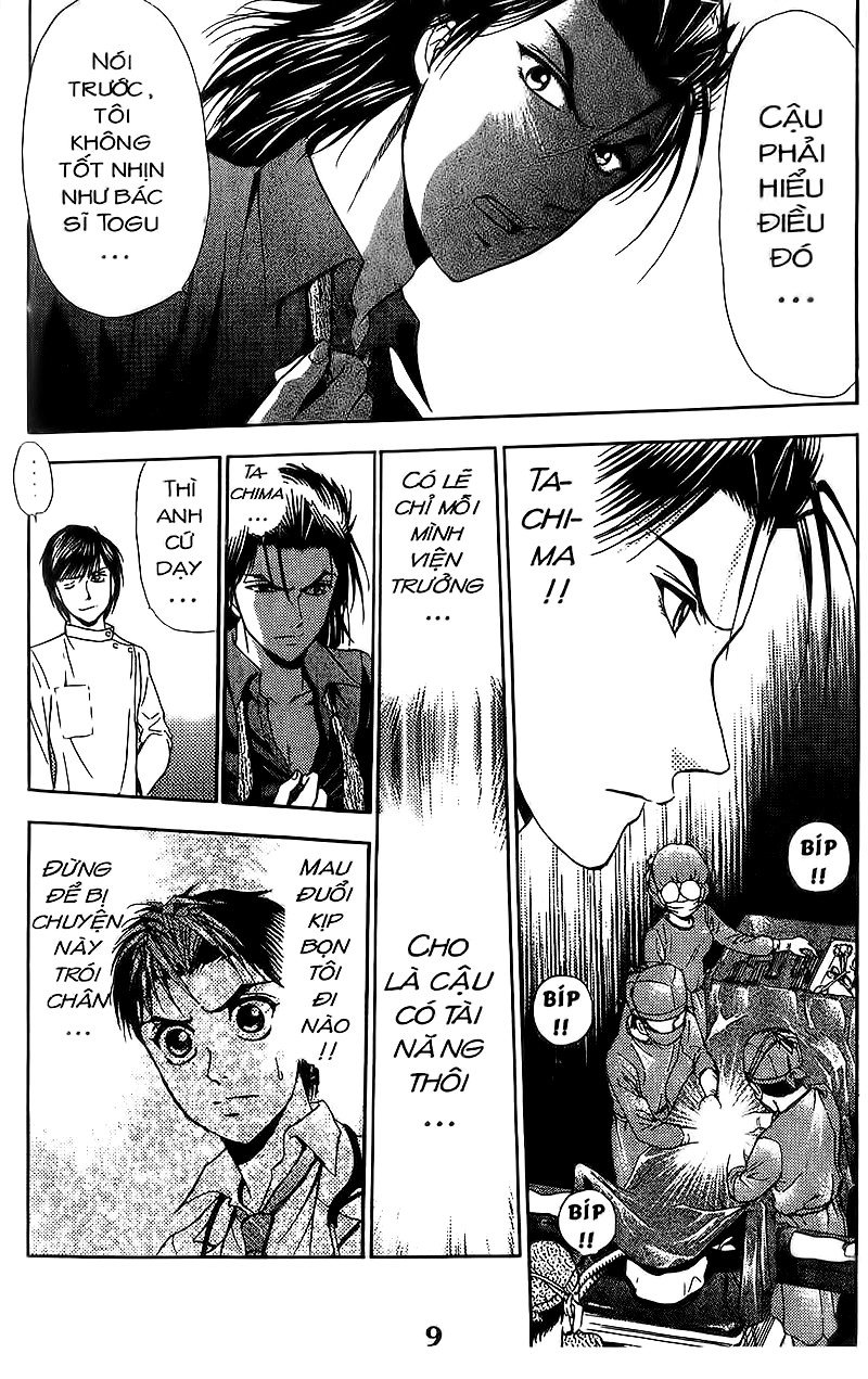 Bàn Tay Thần Sầu Teru Chapter 102 - Trang 2