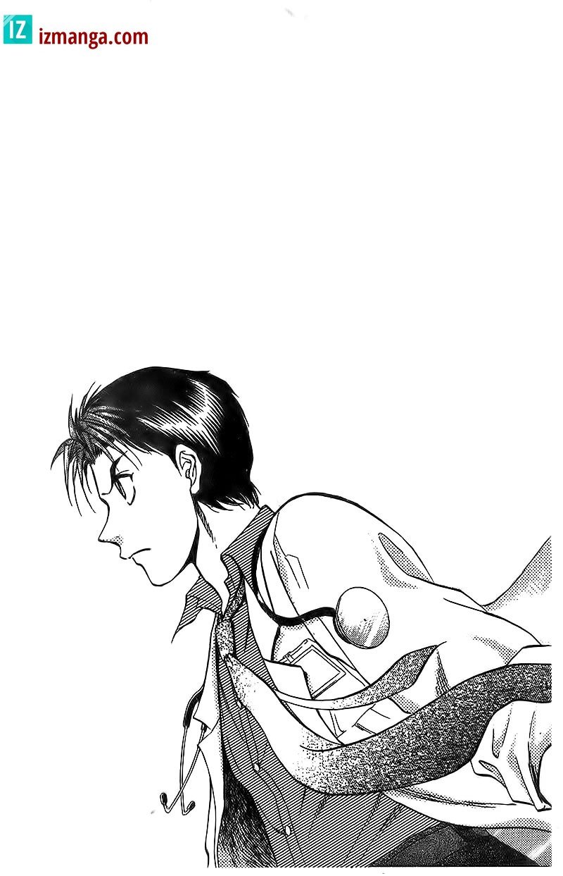 Bàn Tay Thần Sầu Teru Chapter 103 - Trang 2