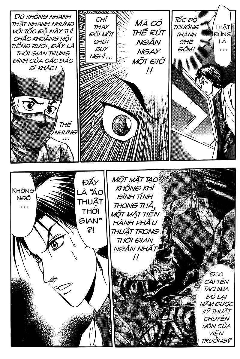 Bàn Tay Thần Sầu Teru Chapter 103 - Trang 2