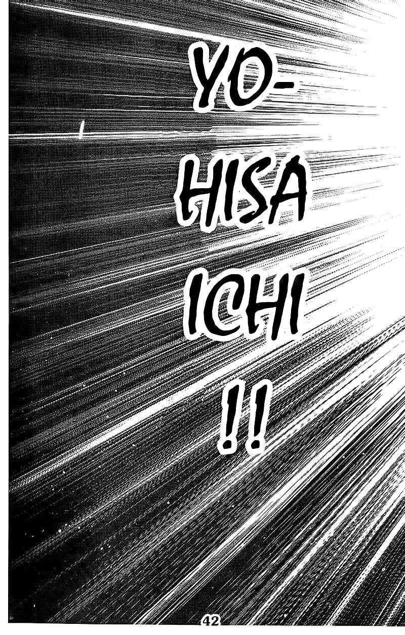 Bàn Tay Thần Sầu Teru Chapter 103 - Trang 2