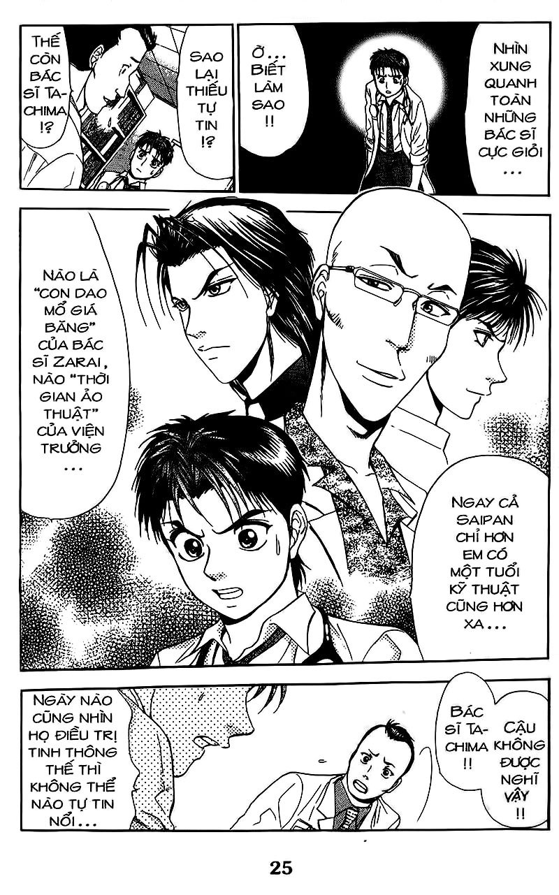 Bàn Tay Thần Sầu Teru Chapter 103 - Trang 2