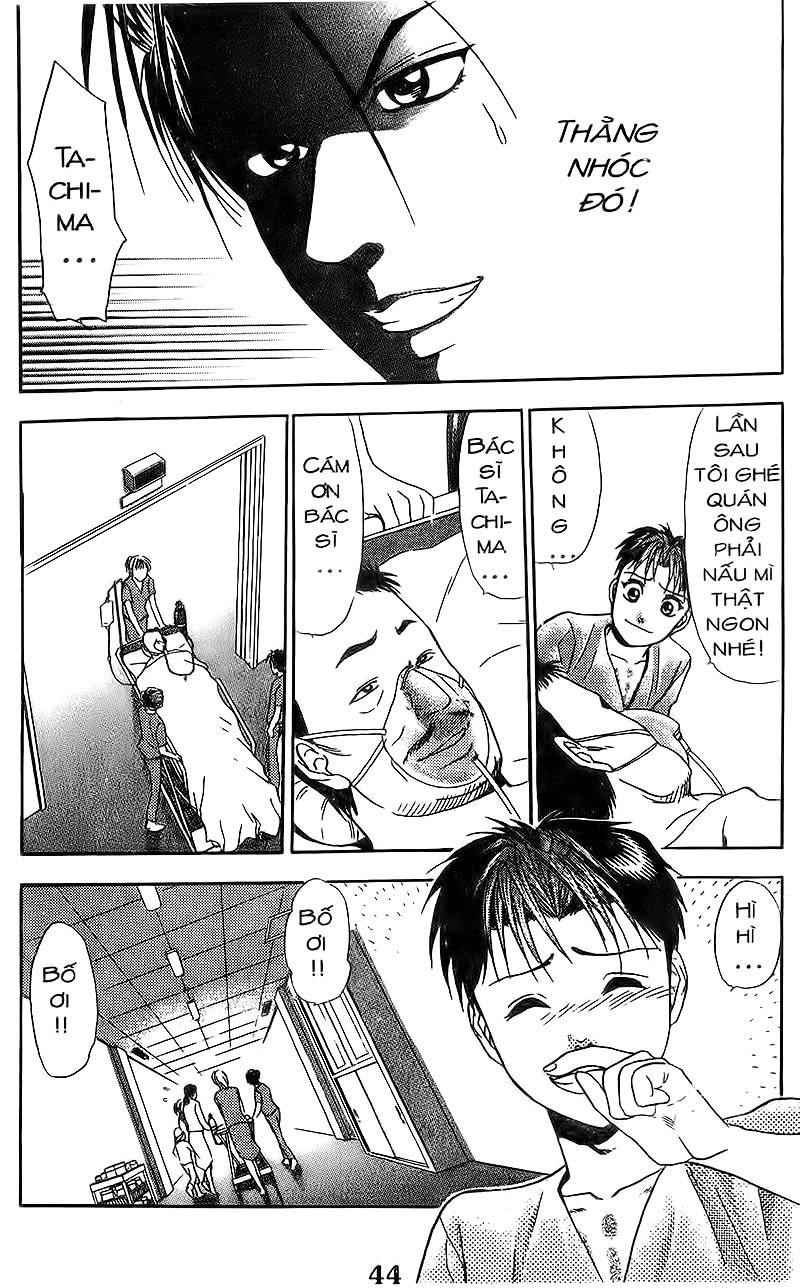 Bàn Tay Thần Sầu Teru Chapter 103 - Trang 2