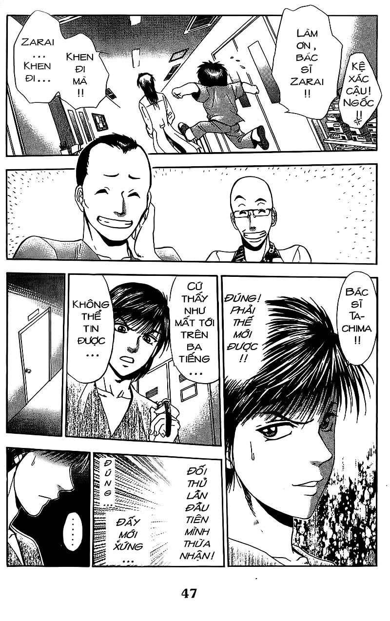 Bàn Tay Thần Sầu Teru Chapter 103 - Trang 2