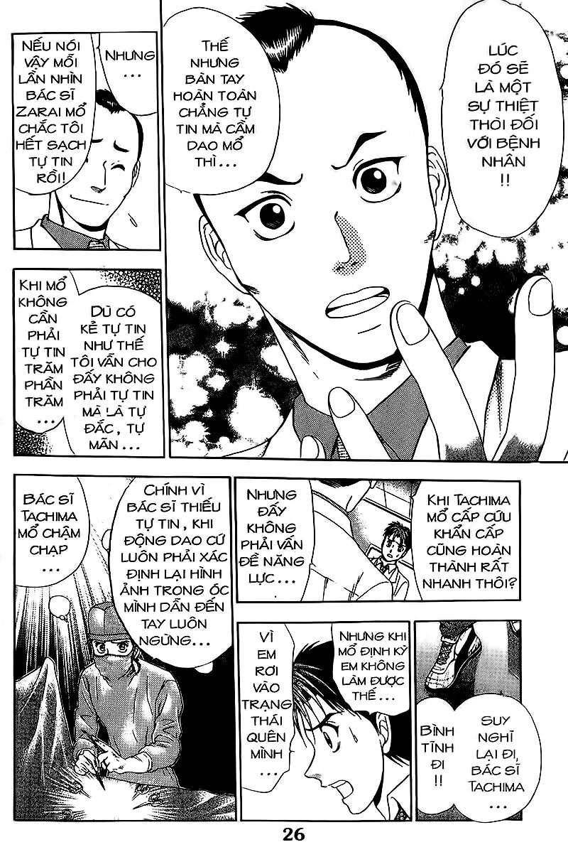 Bàn Tay Thần Sầu Teru Chapter 103 - Trang 2