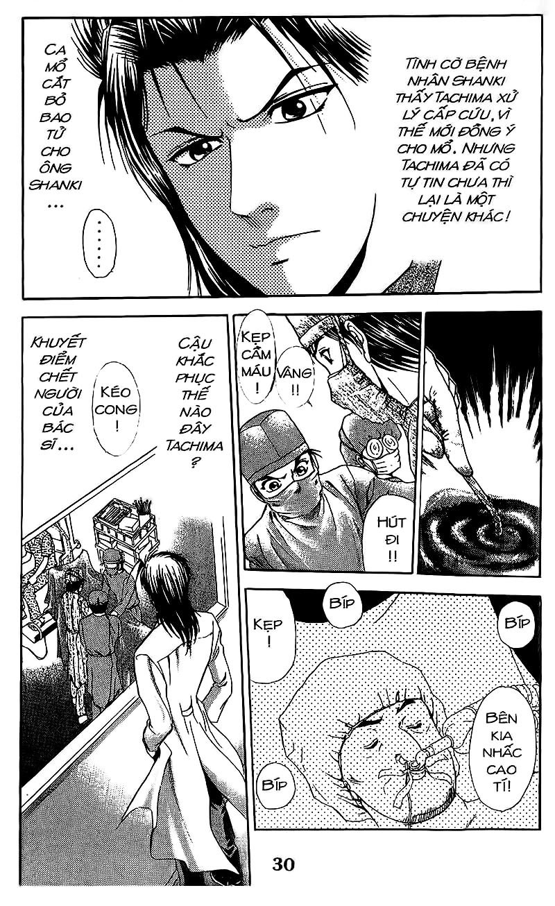 Bàn Tay Thần Sầu Teru Chapter 103 - Trang 2