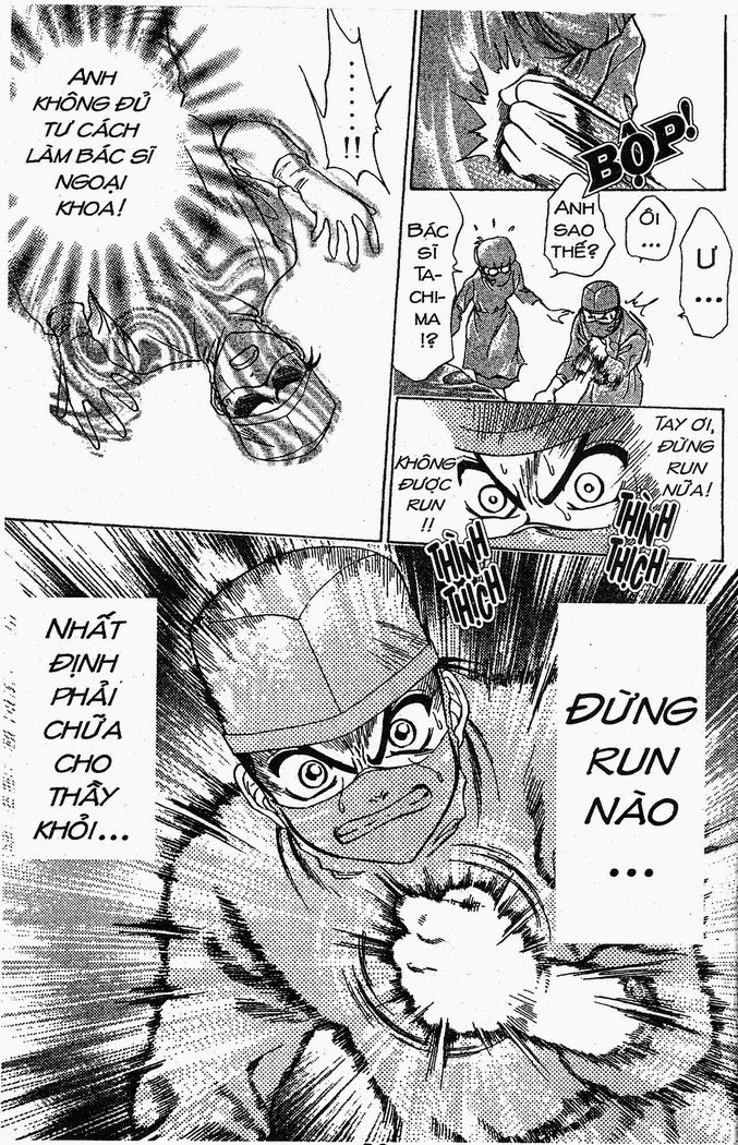 Bàn Tay Thần Sầu Teru Chapter 11 - Trang 2