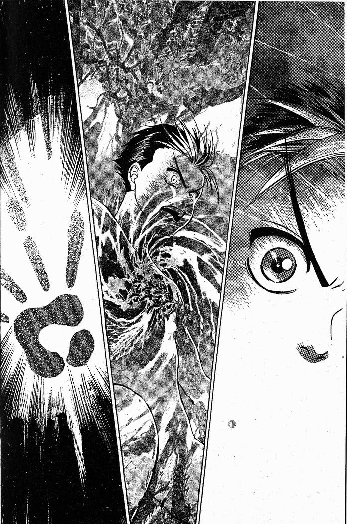 Bàn Tay Thần Sầu Teru Chapter 11 - Trang 2