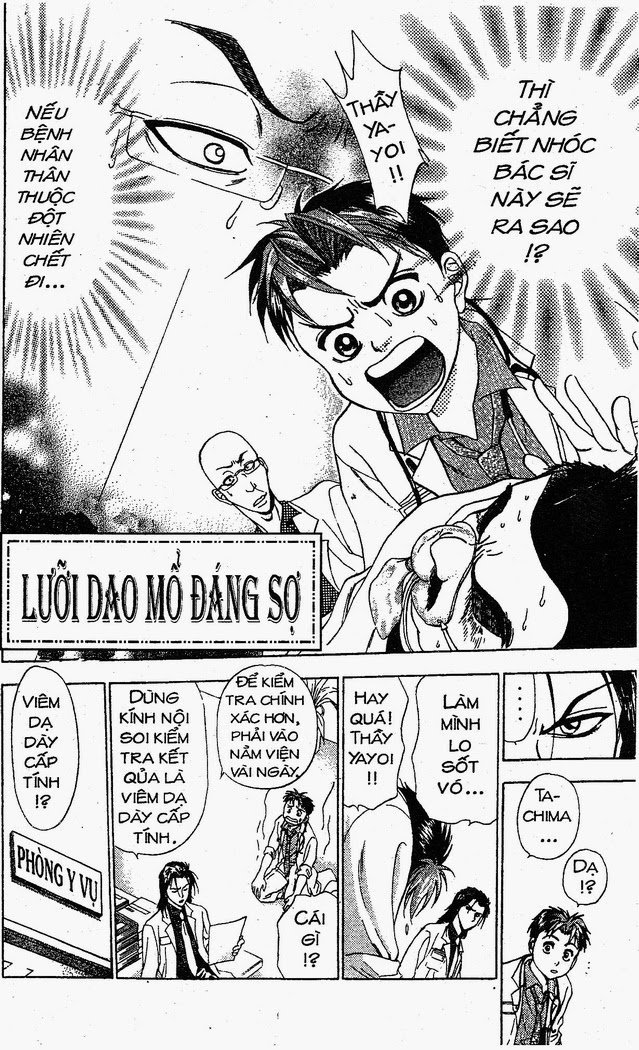 Bàn Tay Thần Sầu Teru Chapter 11 - Trang 2