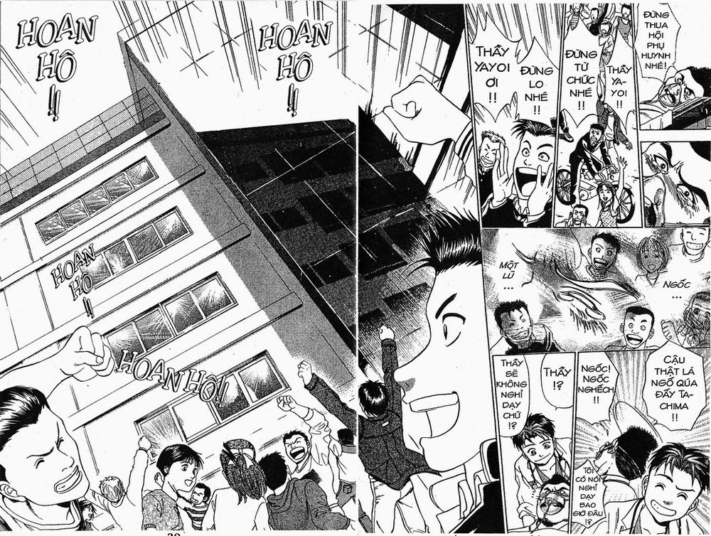 Bàn Tay Thần Sầu Teru Chapter 11 - Trang 2