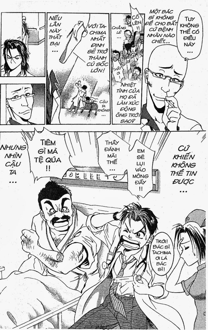 Bàn Tay Thần Sầu Teru Chapter 11 - Trang 2