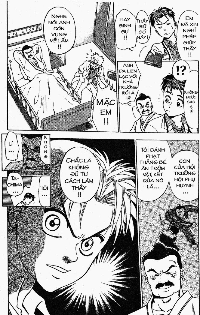 Bàn Tay Thần Sầu Teru Chapter 11 - Trang 2