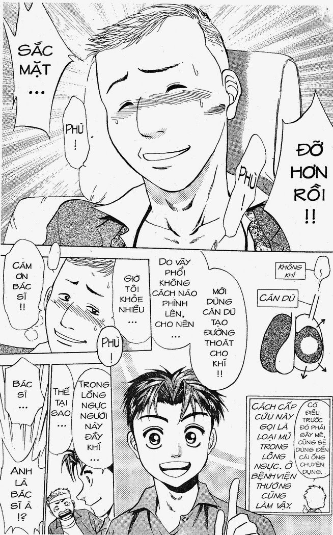 Bàn Tay Thần Sầu Teru Chapter 12 - Trang 2