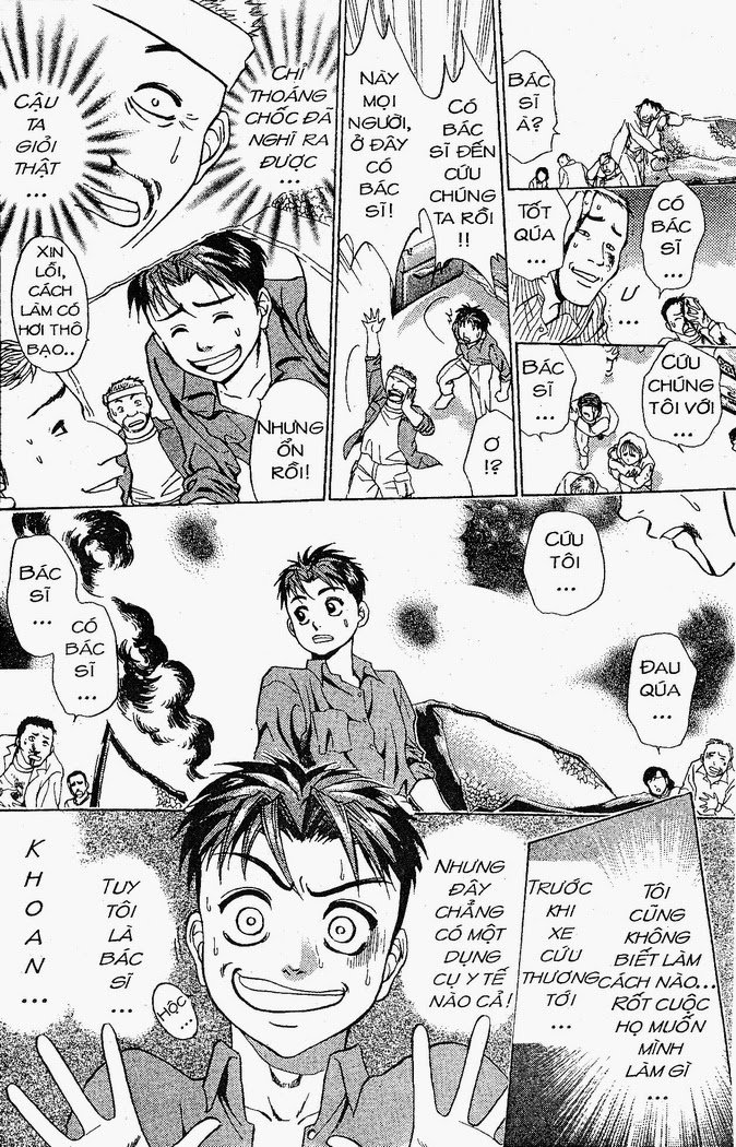 Bàn Tay Thần Sầu Teru Chapter 12 - Trang 2