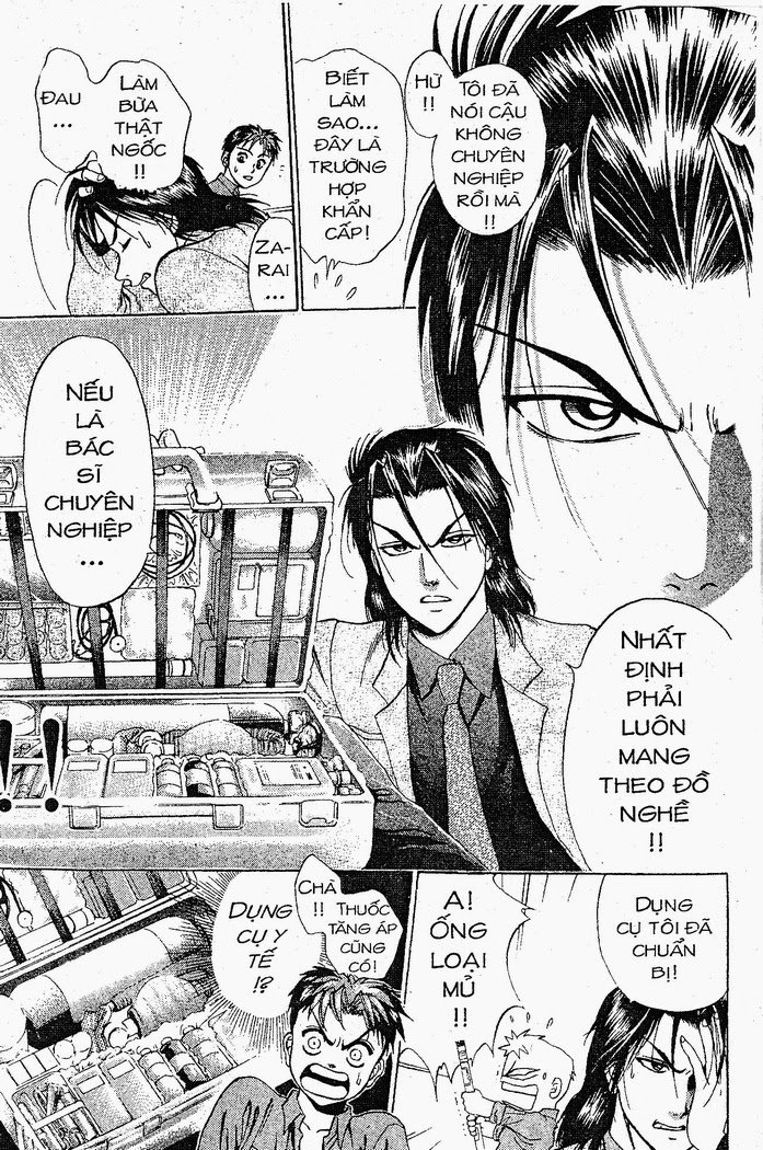 Bàn Tay Thần Sầu Teru Chapter 12 - Trang 2