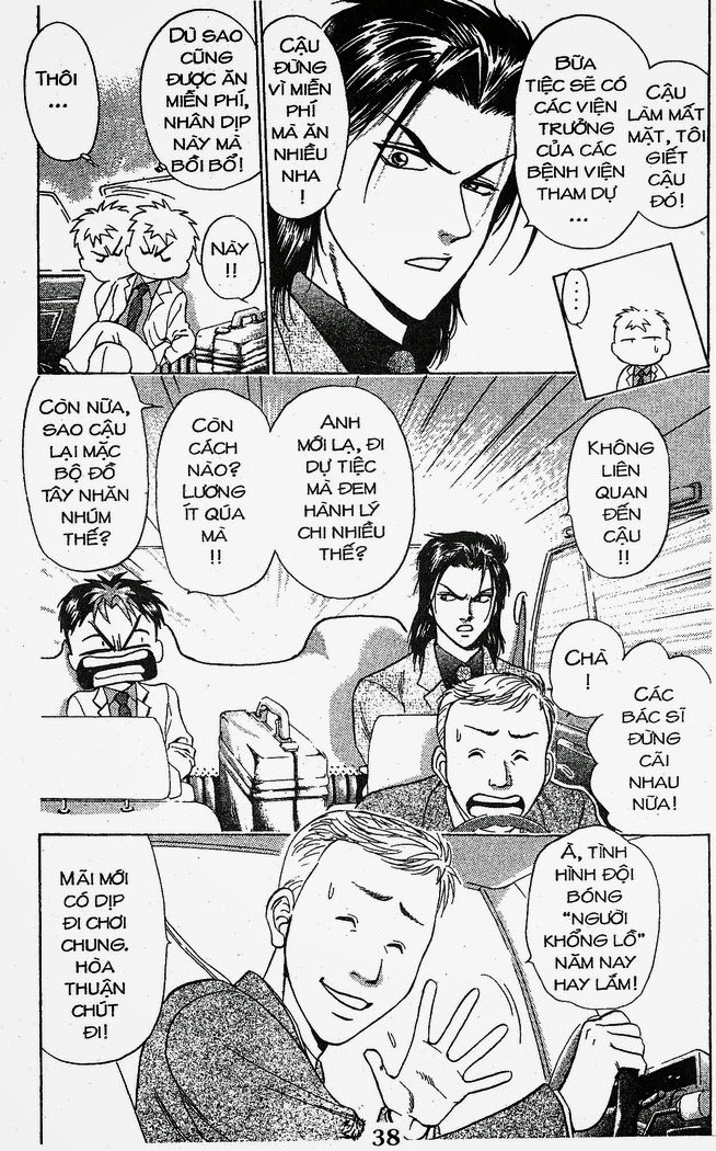 Bàn Tay Thần Sầu Teru Chapter 12 - Trang 2