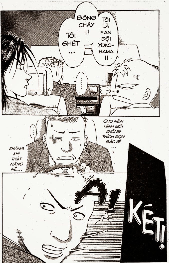 Bàn Tay Thần Sầu Teru Chapter 12 - Trang 2