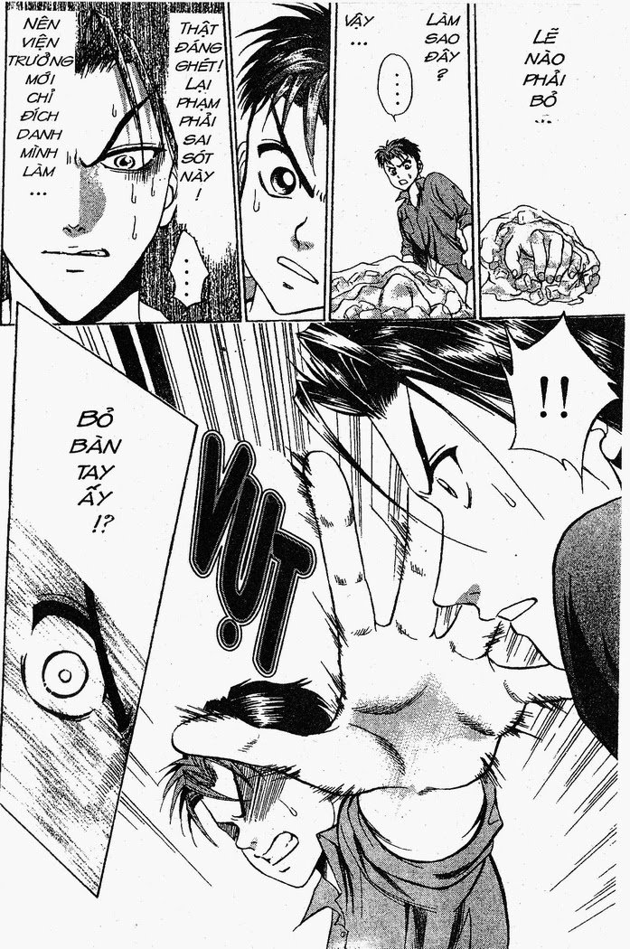 Bàn Tay Thần Sầu Teru Chapter 13 - Trang 2