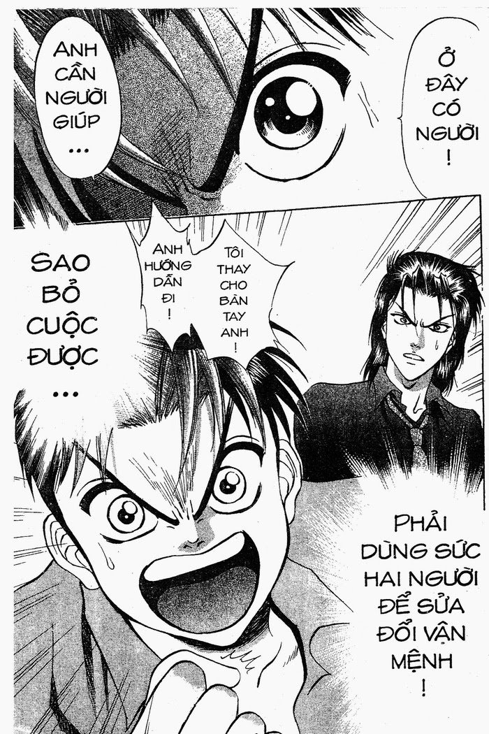 Bàn Tay Thần Sầu Teru Chapter 13 - Trang 2