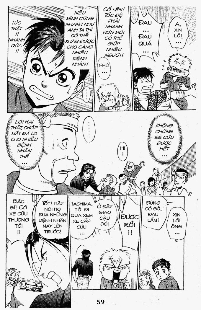 Bàn Tay Thần Sầu Teru Chapter 13 - Trang 2