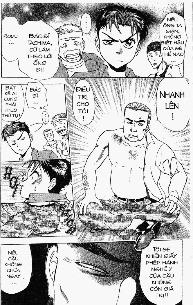 Bàn Tay Thần Sầu Teru Chapter 13 - Trang 2