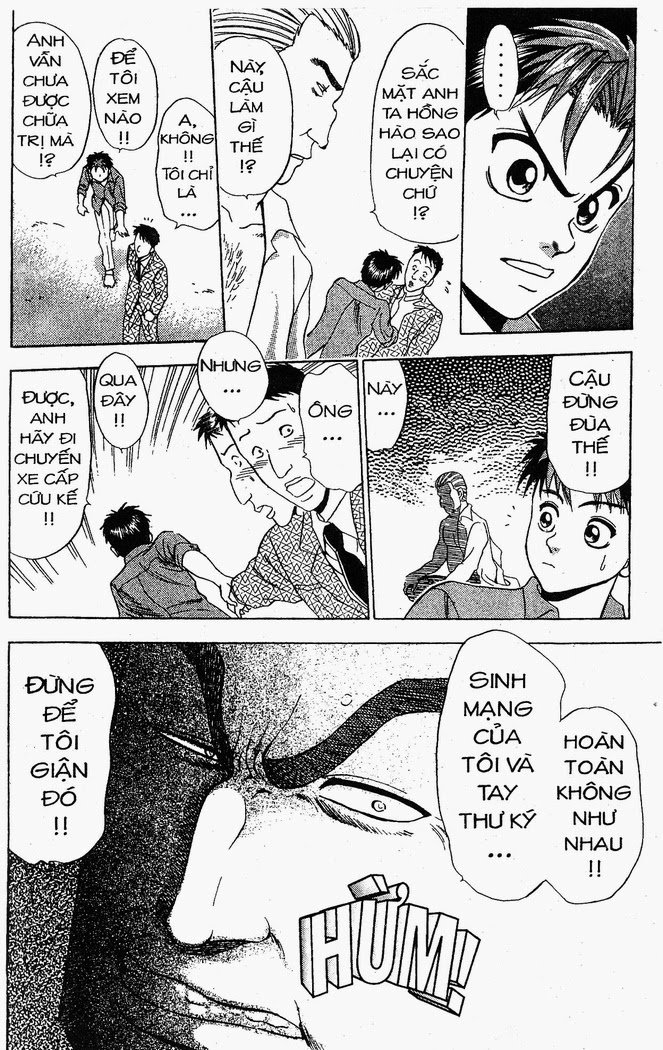 Bàn Tay Thần Sầu Teru Chapter 13 - Trang 2