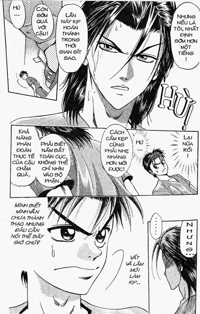 Bàn Tay Thần Sầu Teru Chapter 14 - Trang 2